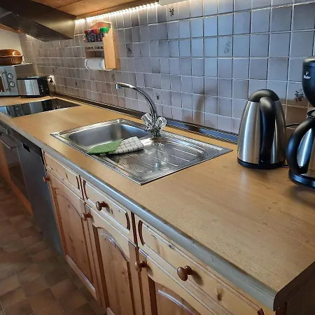 Apartamento Am Wirtshof Siegsdorf